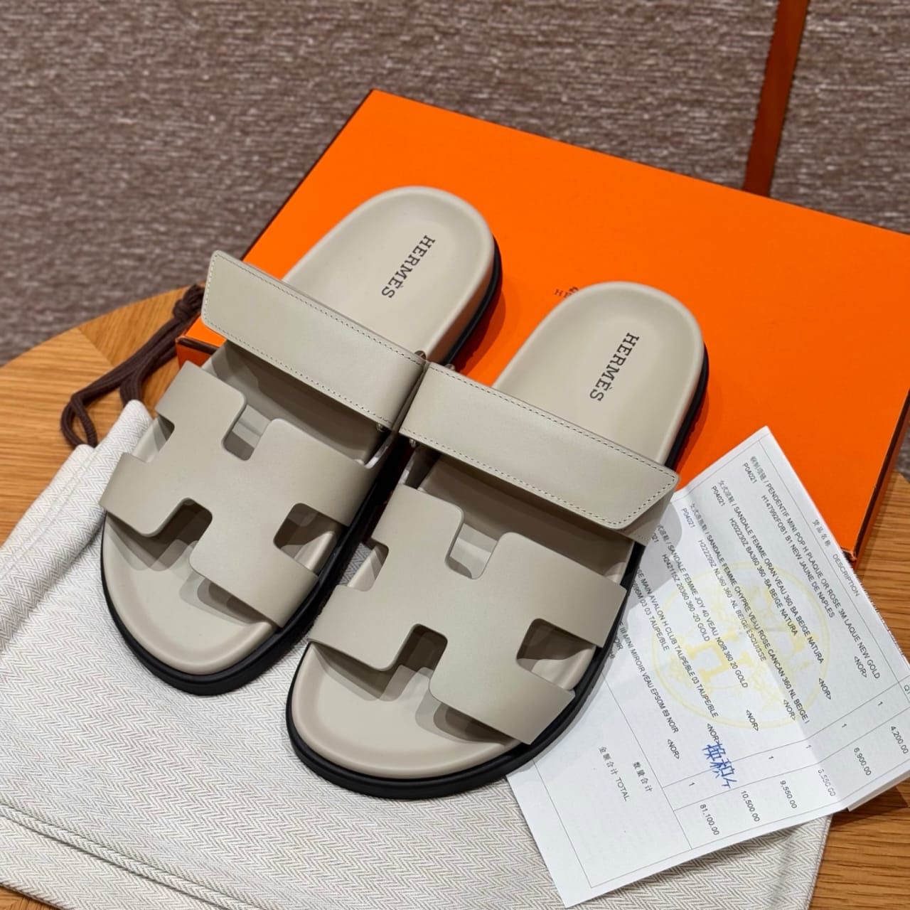 Sandalen Chypre Hermès Grau
